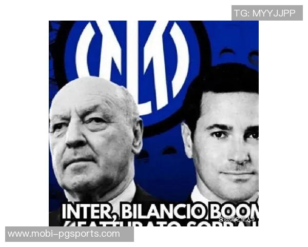 国米上赛季收入达545亿欧是那不勒斯的三倍之多